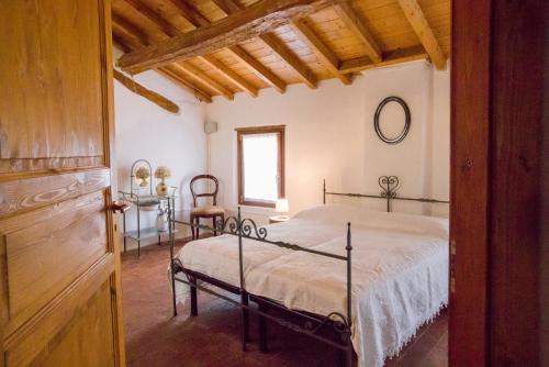 Sarginesco House | Agriturismo Corte Galvagnina