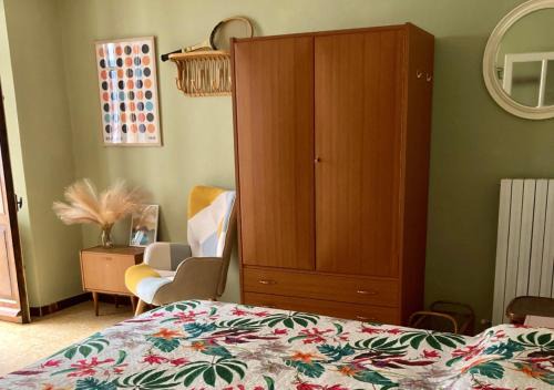 Santa Maria - Rezzonico Apartment | Cozy Flat in Pedestrian Old Village