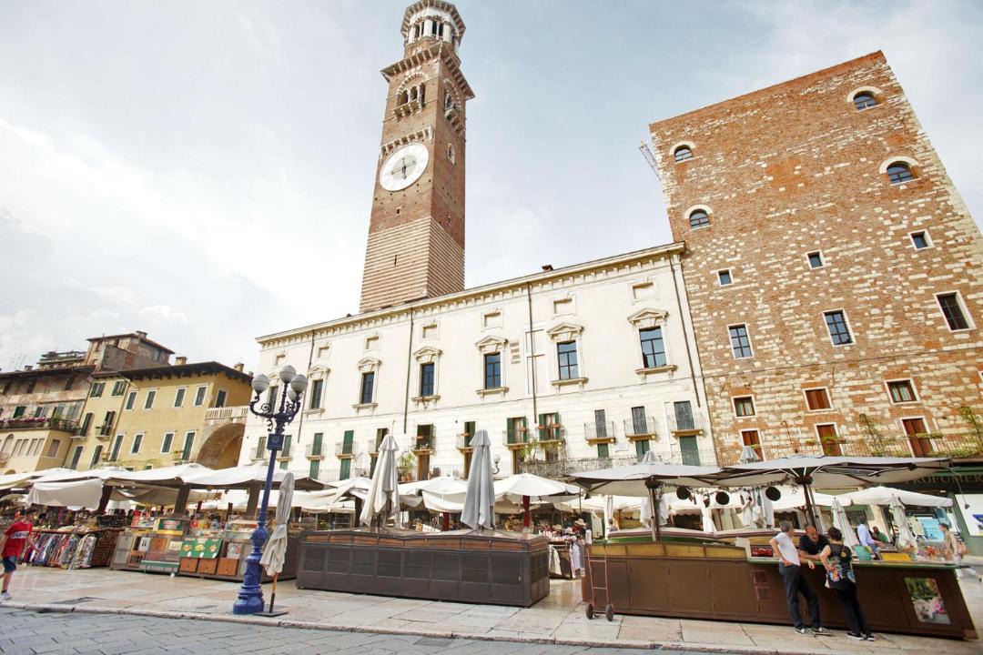 Photo of Others in Verona City Centre